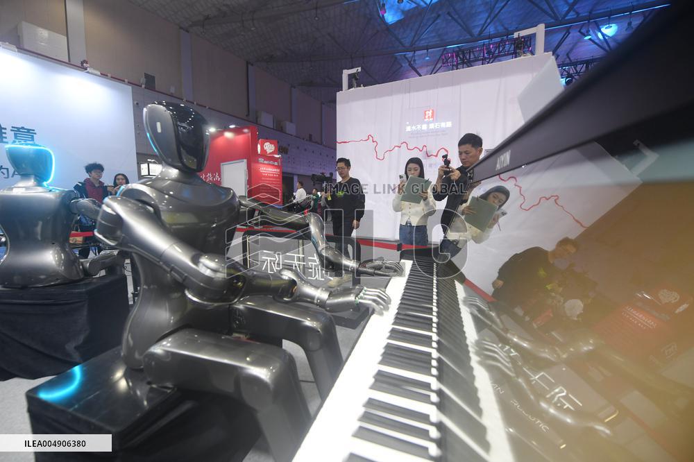 2025 Hangzhou International Music and Performing Arts Industry Expo