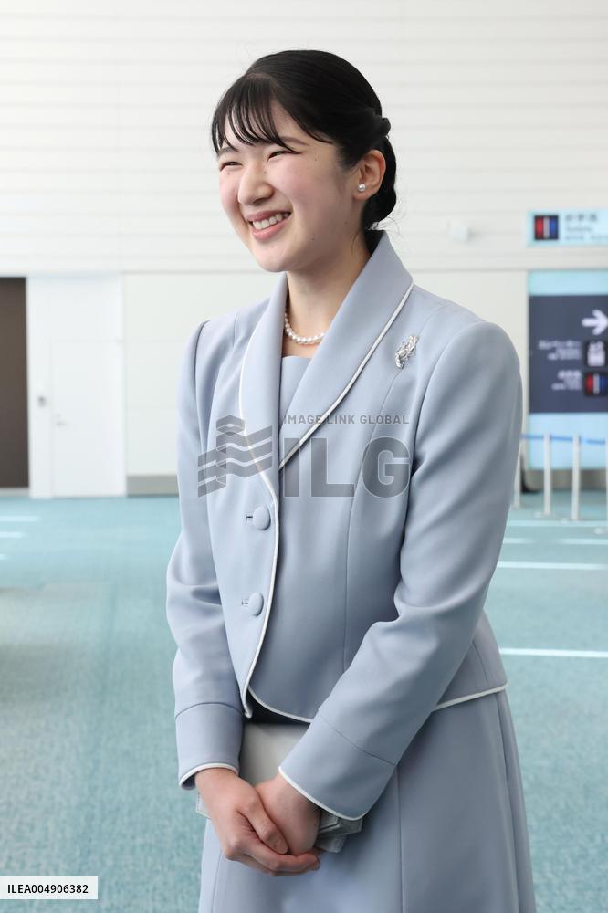 Japan Princess Aiko departs for Laos