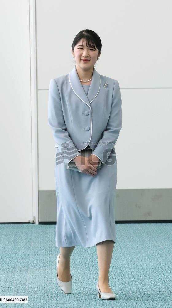 Japan Princess Aiko departs for Laos