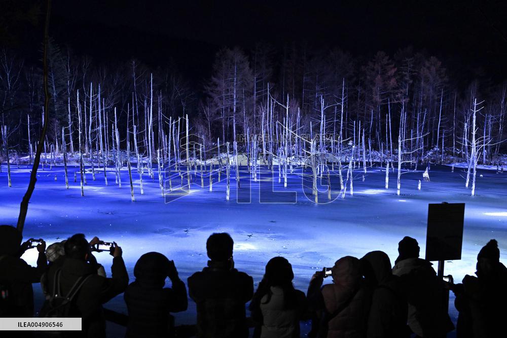 "Blue pond" in northern Japan