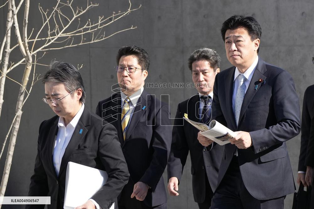 48th anniv. of Megumi Yokota's abduction