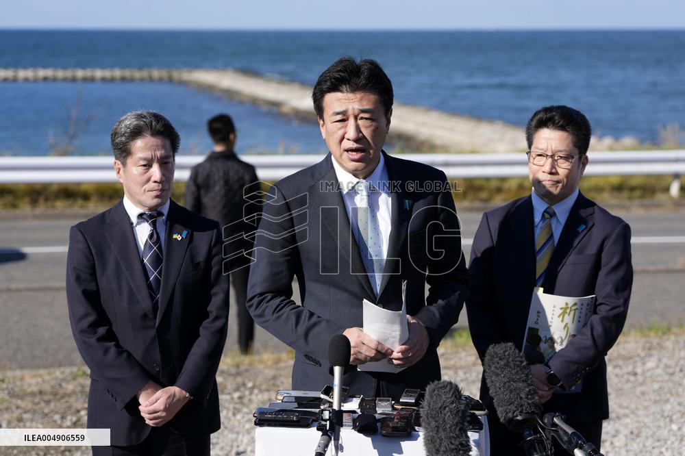 48th anniv. of Megumi Yokota's abduction