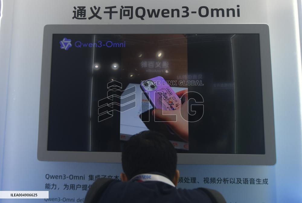 Qwen App