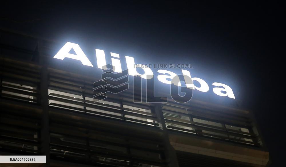 Alibaba Building in Shanghai