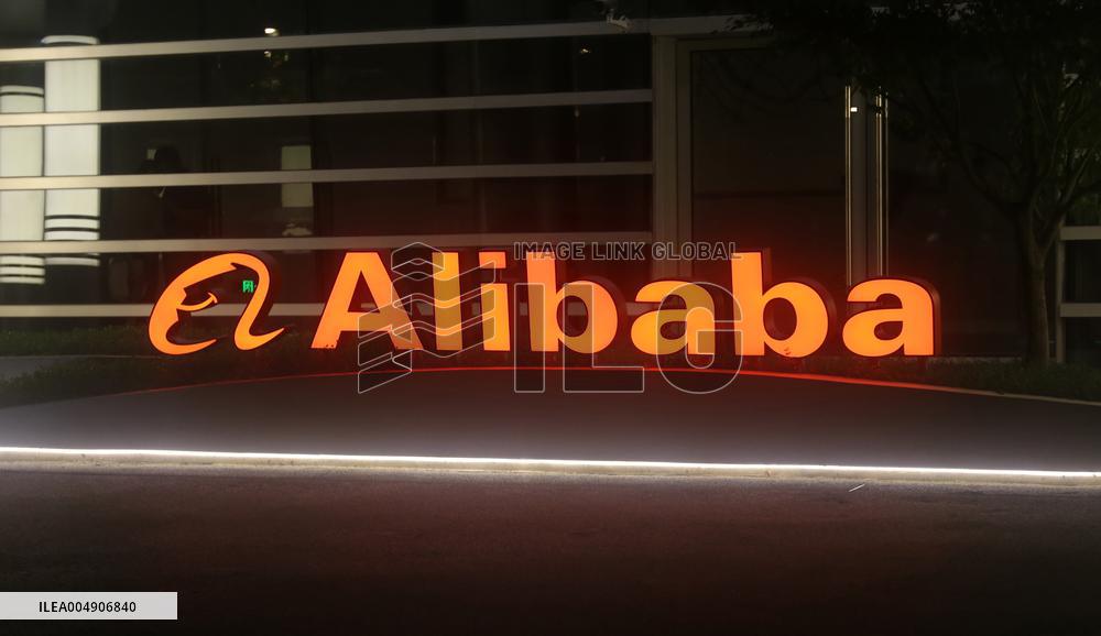 Alibaba Building in Shanghai