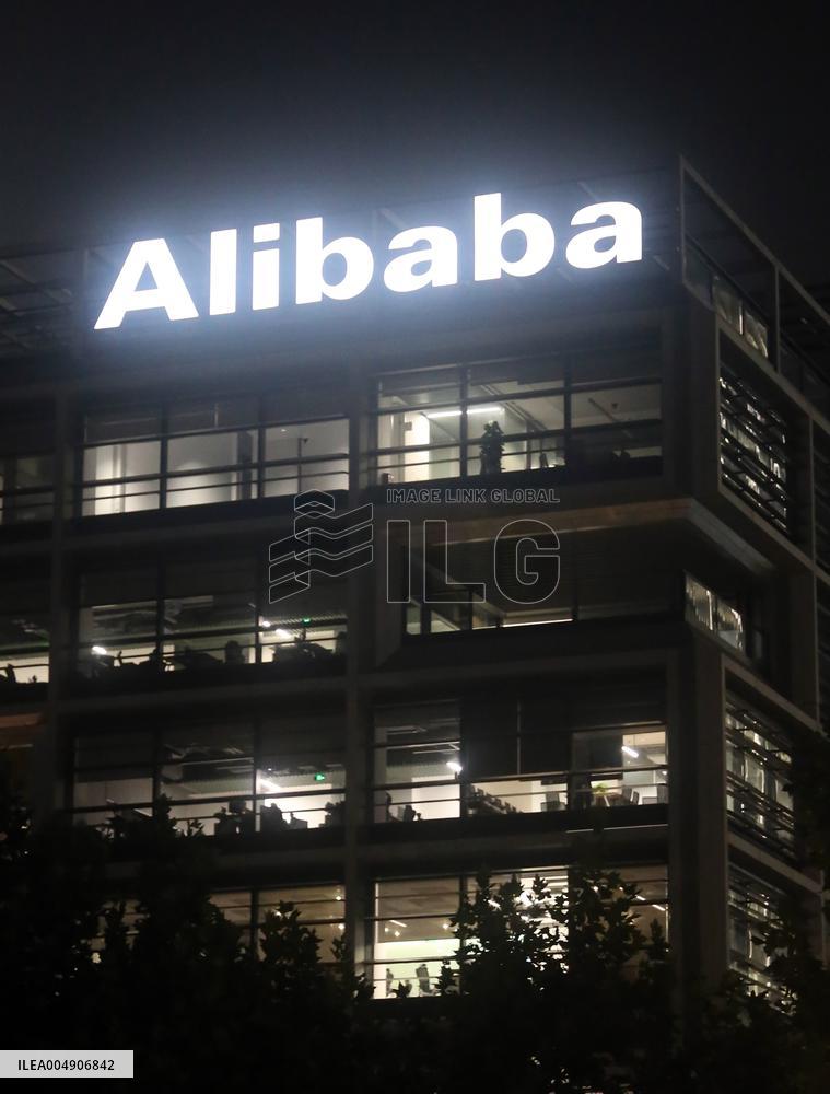 Alibaba Building in Shanghai