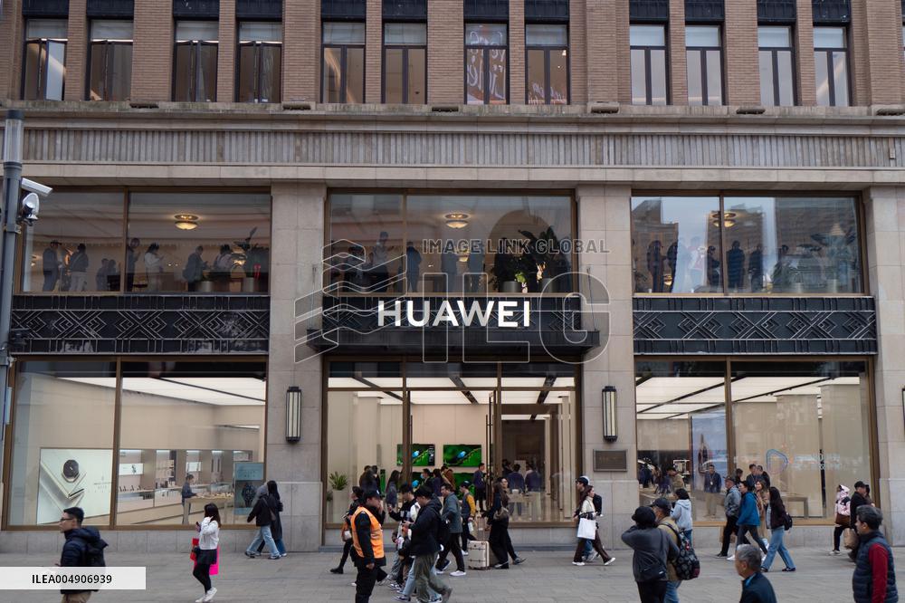 Huwei Mate 80 Phone Reserve