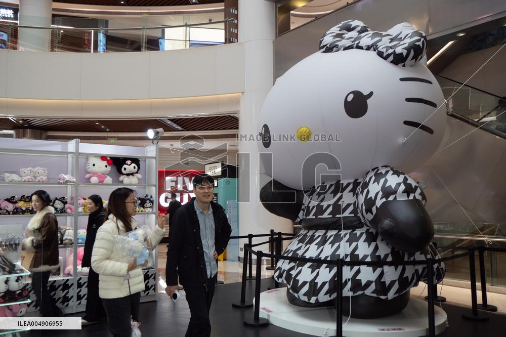 Hello Kitty Hello Chill Promotion