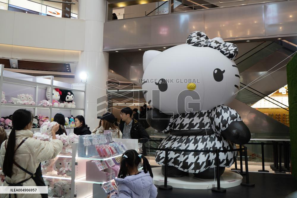 Hello Kitty Hello Chill Promotion