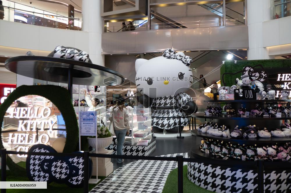 Hello Kitty Hello Chill Promotion