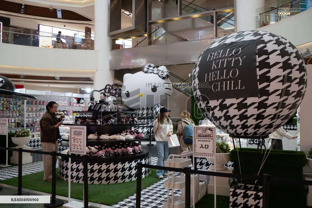 Hello Kitty Hello Chill Promotion