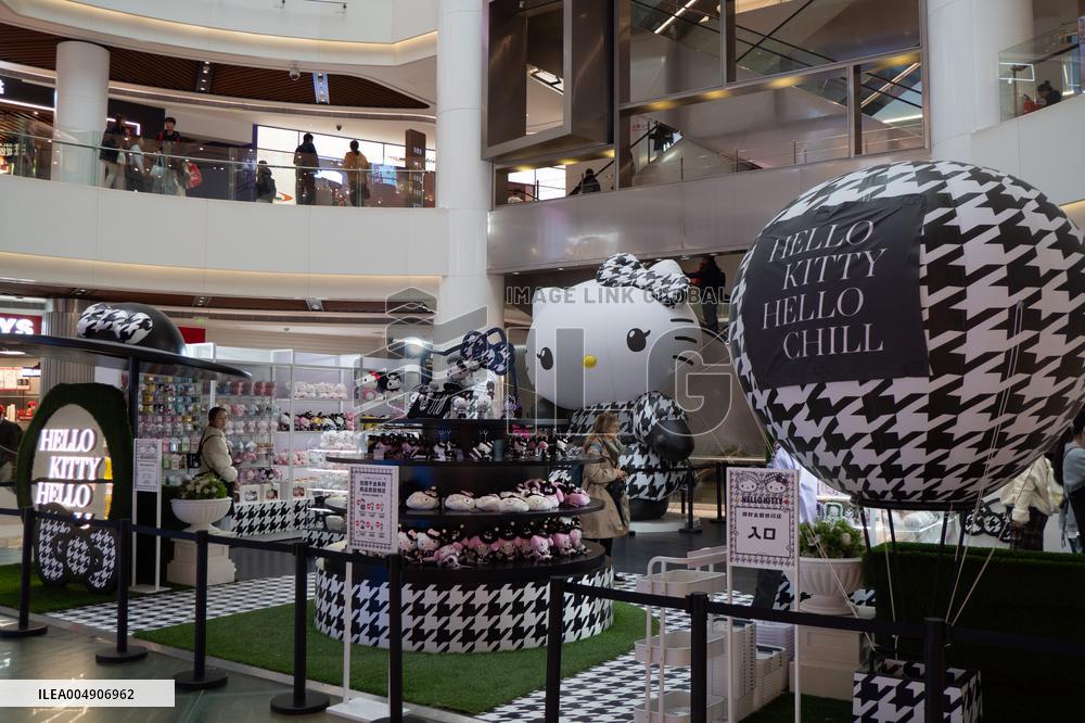 Hello Kitty Hello Chill Promotion