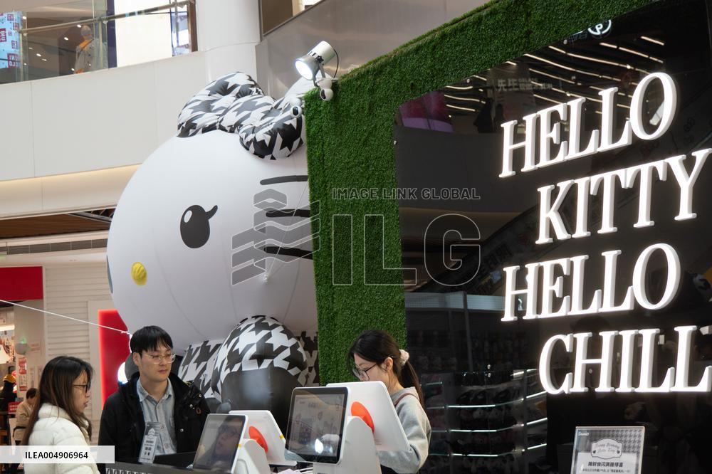 Hello Kitty Hello Chill Promotion