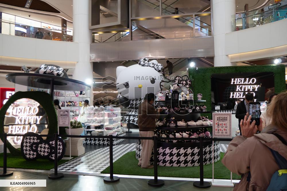 Hello Kitty Hello Chill Promotion