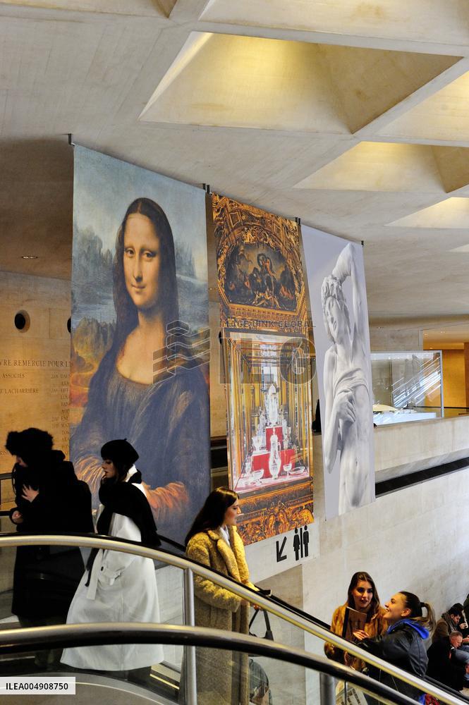 Illustration - Louvre Museum