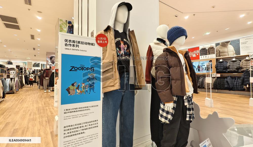 UNIQLO Store