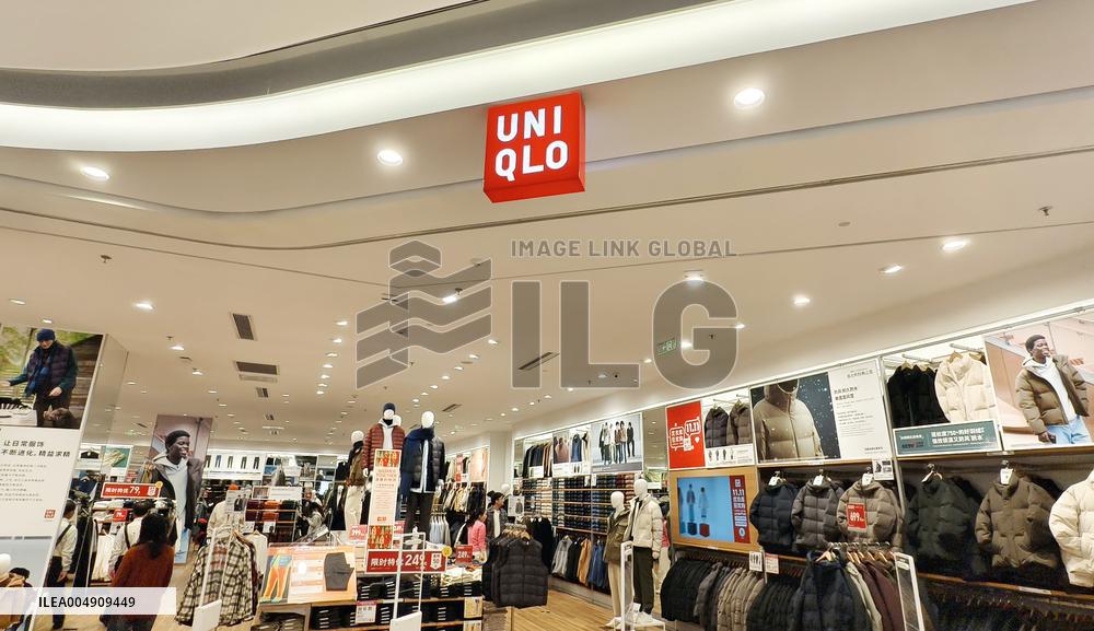 UNIQLO Store