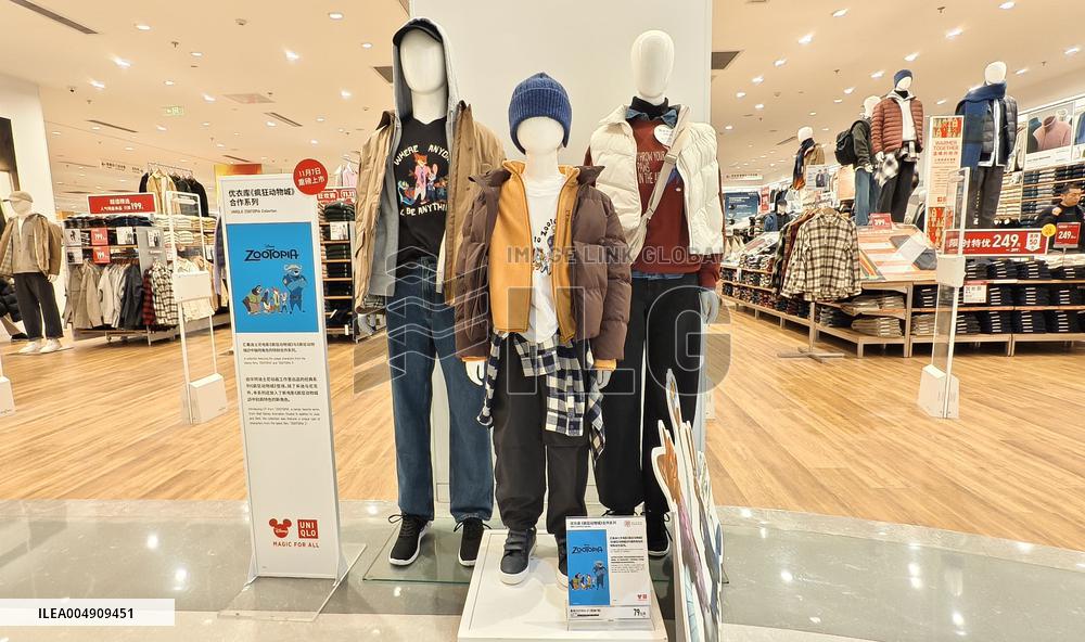 UNIQLO Store