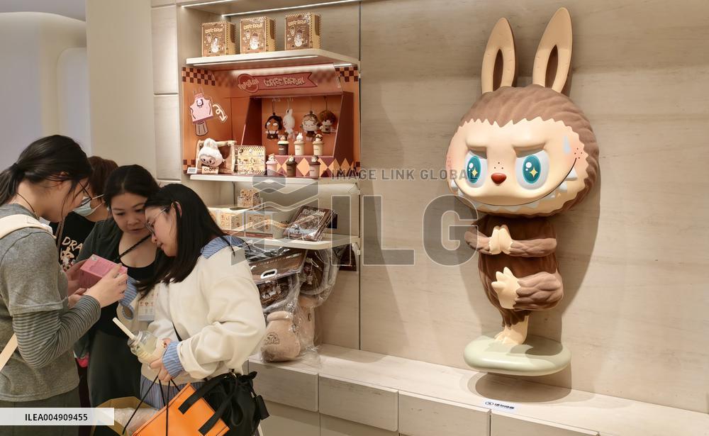 Pop Mart Labubu