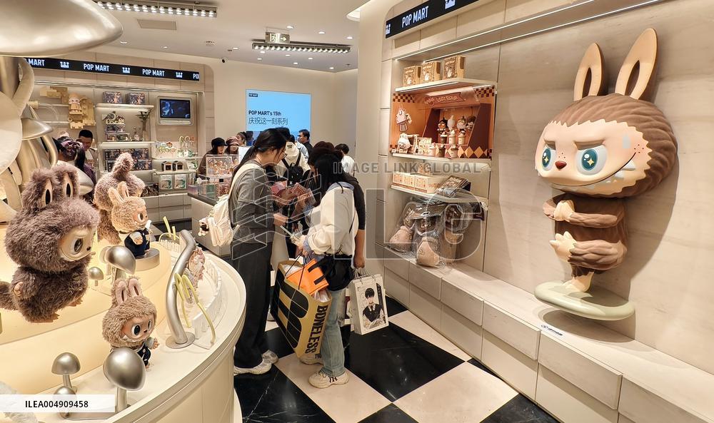 Pop Mart Labubu