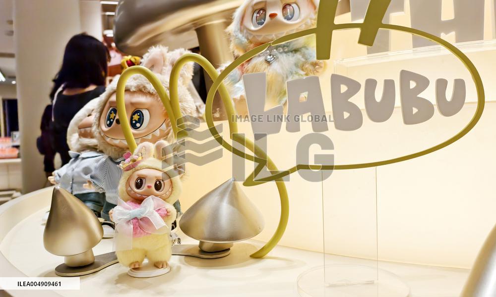 Pop Mart Labubu