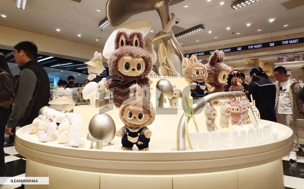 Pop Mart Labubu