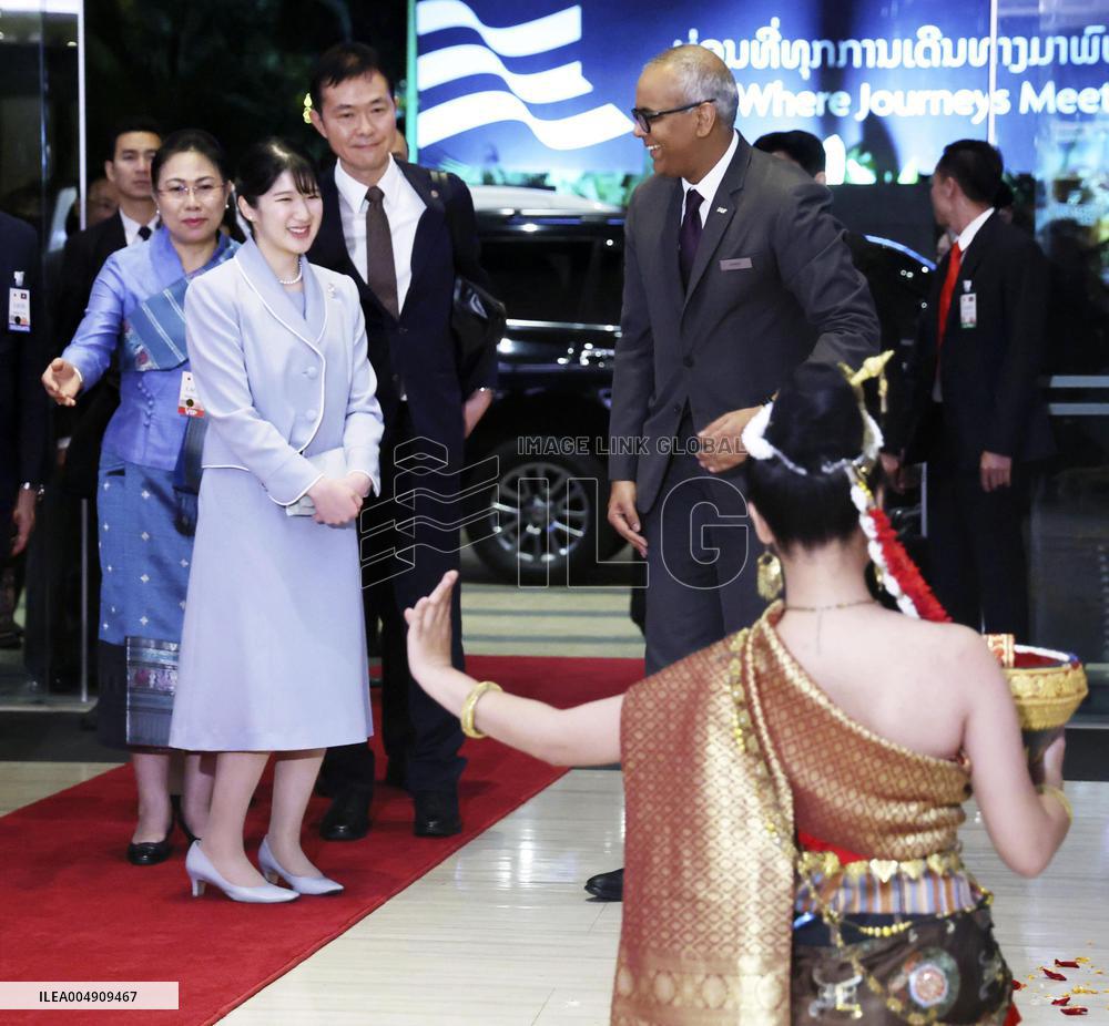 Japan Princess Aiko's visit to Laos