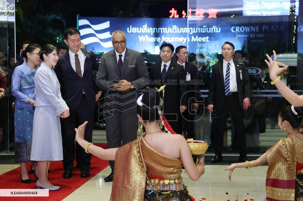 Japan Princess Aiko's visit to Laos