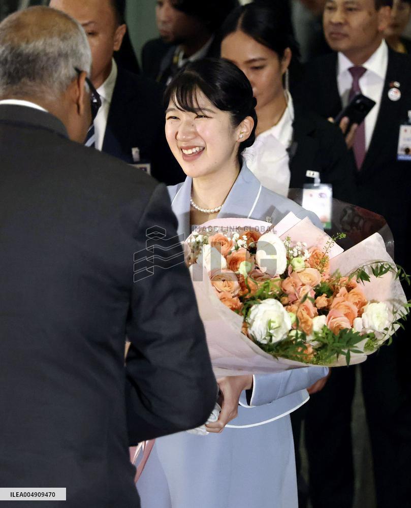 Japan Princess Aiko's visit to Laos