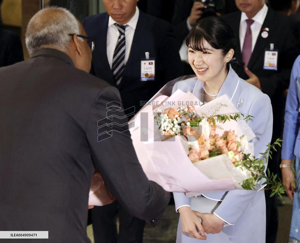 Japan Princess Aiko's visit to Laos