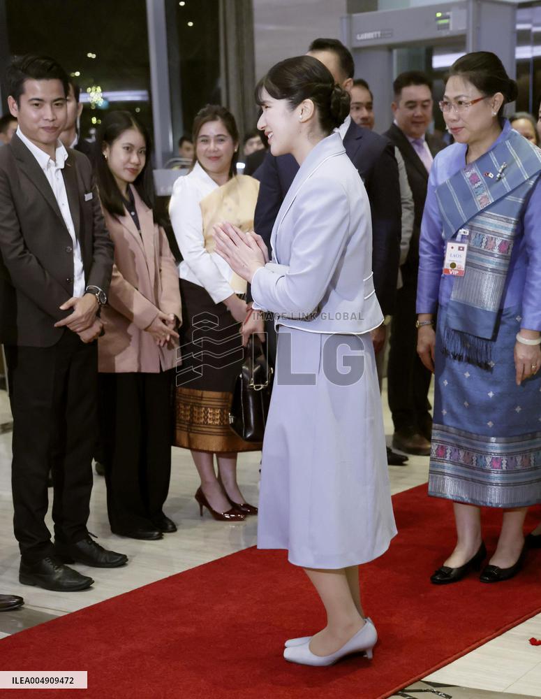Japan Princess Aiko's visit to Laos