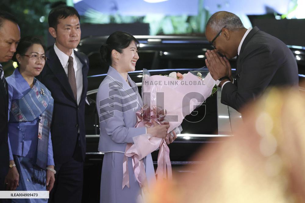 Japan Princess Aiko's visit to Laos
