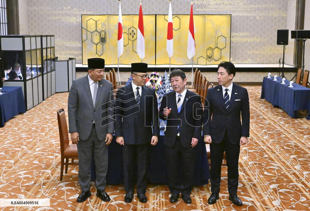 Japan-Indonesia foreign and defense ministerial talks