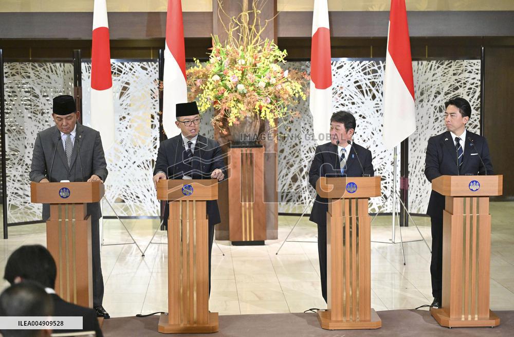 Japan-Indonesia foreign and defense ministerial talks