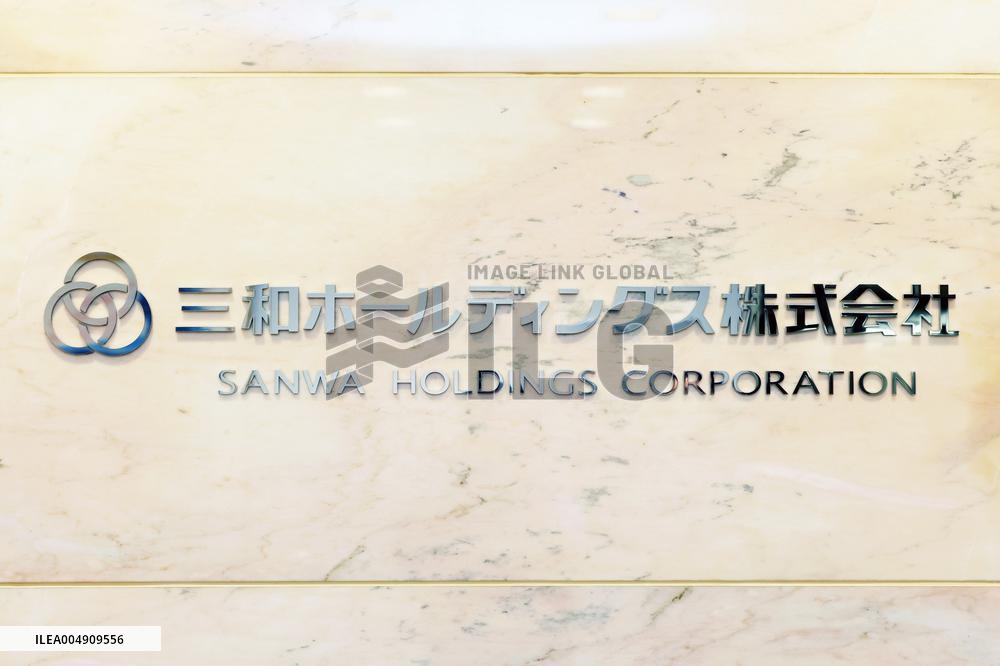 Sanwa Holdings signboard and logo