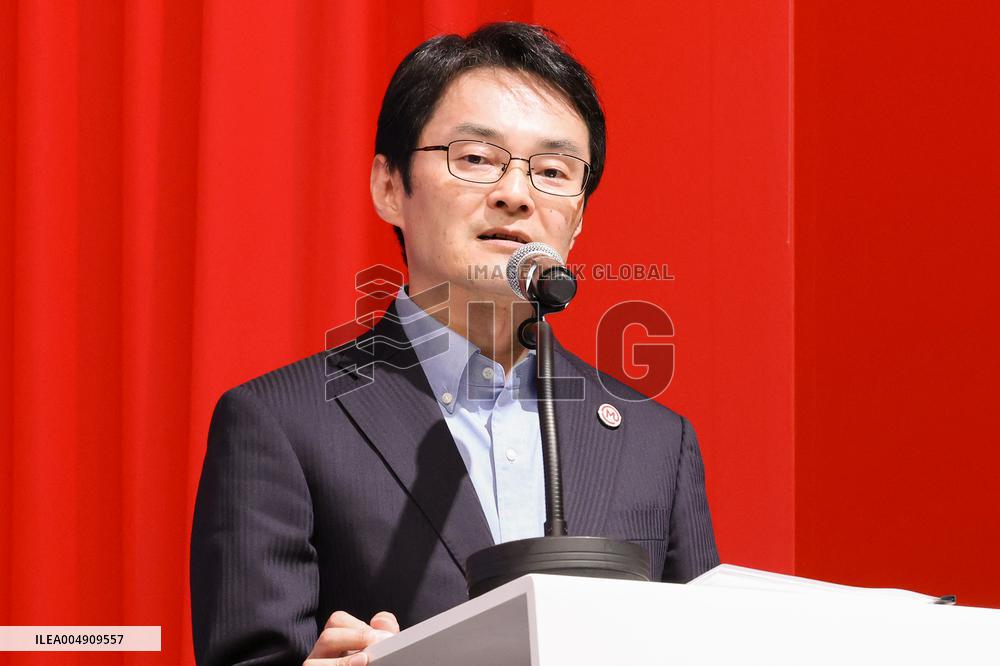 Press Conference by Mitsubishi UFJ Financial Group and OpenAI