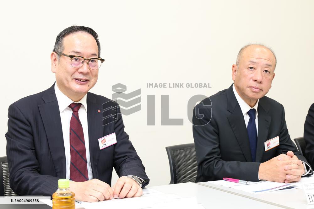 TOYO INOVEX and Nissei Plastic Industrial Co., Ltd. Integration Press Conference