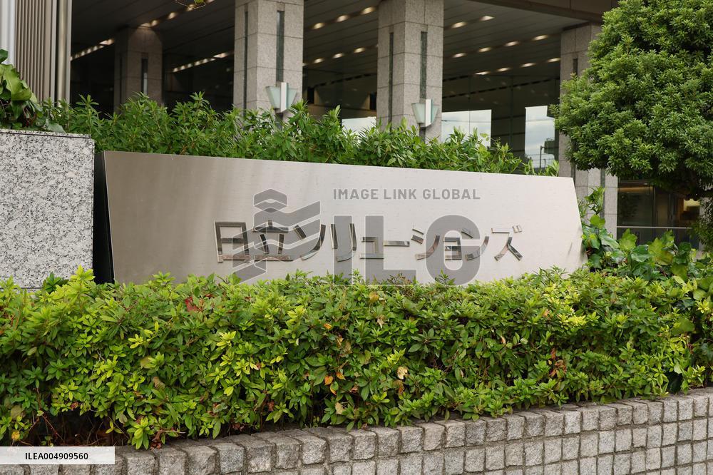 Hitachi Solutions Signboard