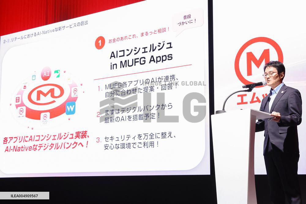 Press Conference by Mitsubishi UFJ Financial Group and OpenAI