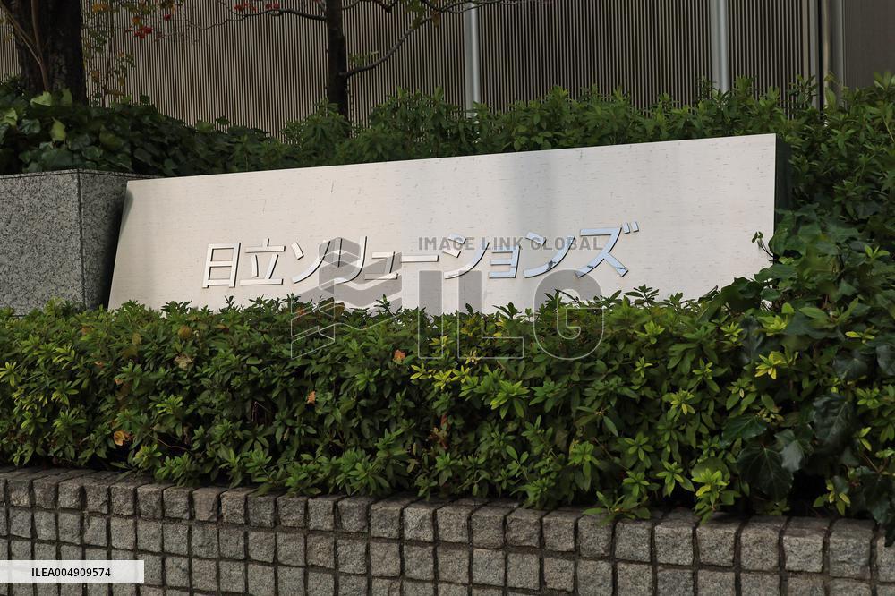 Hitachi Solutions Signboard