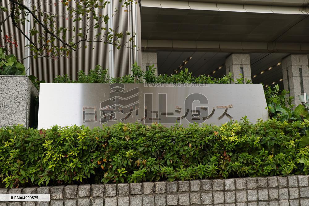 Hitachi Solutions Signboard