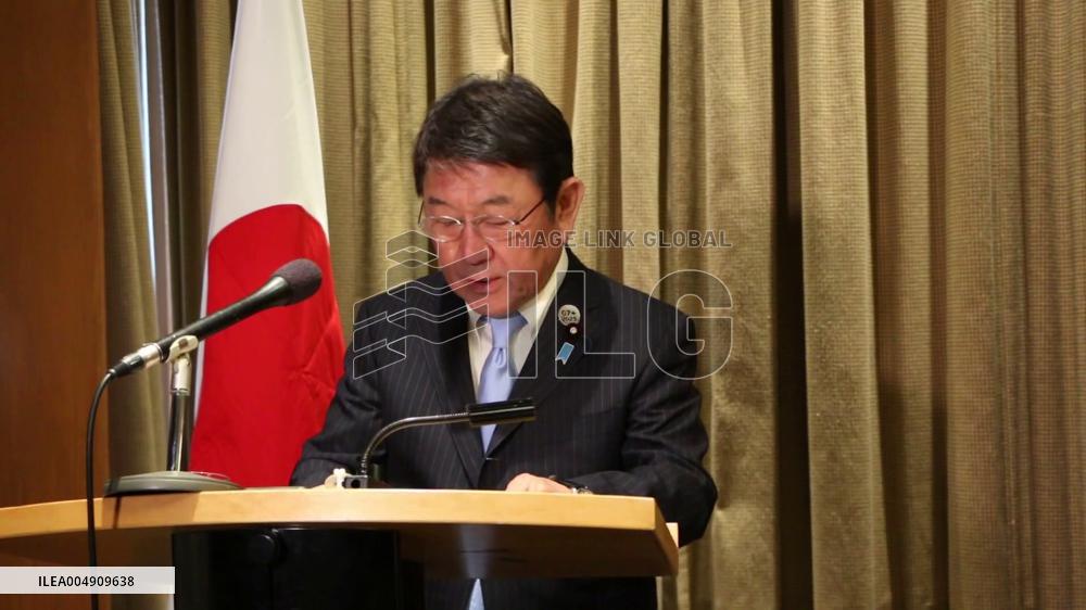 [Breaking News]G-7 foreign ministers' meeting in Canada