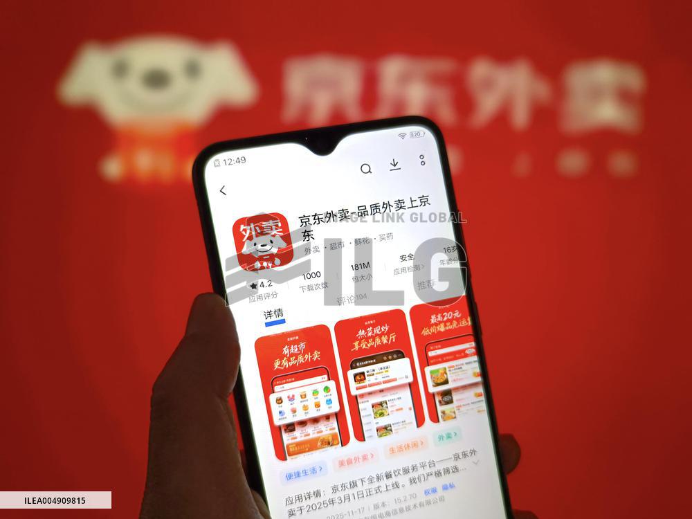 Illustration JD Takeout