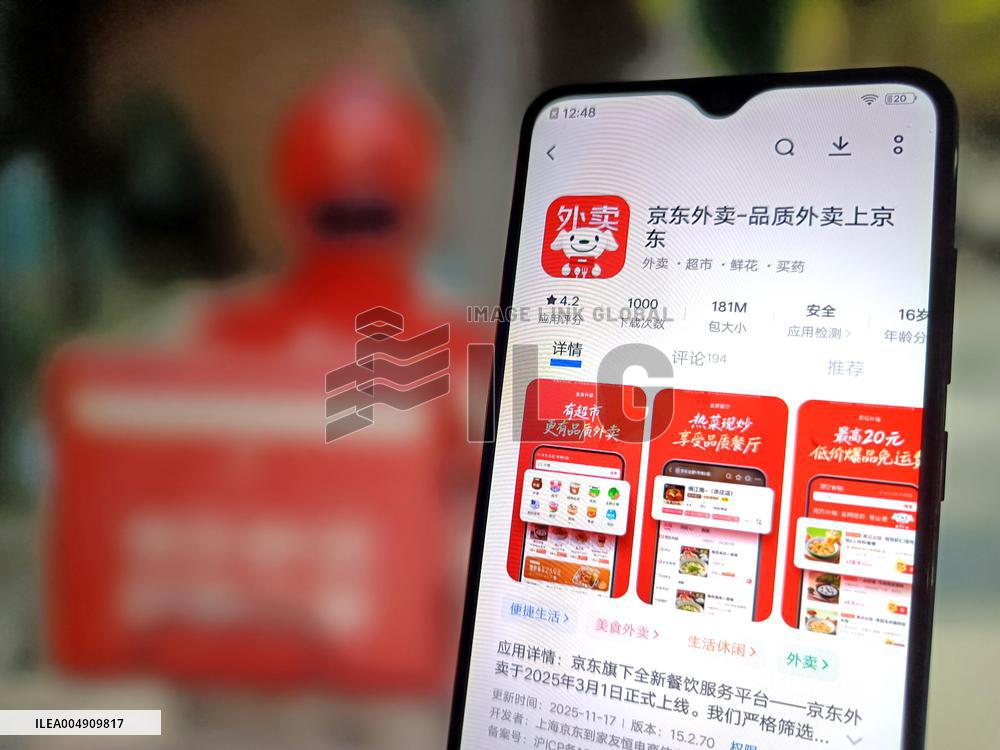 Illustration JD Takeout