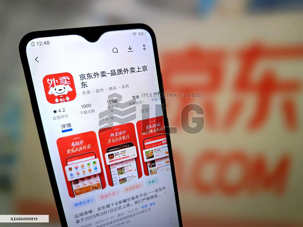 Illustration JD Takeout