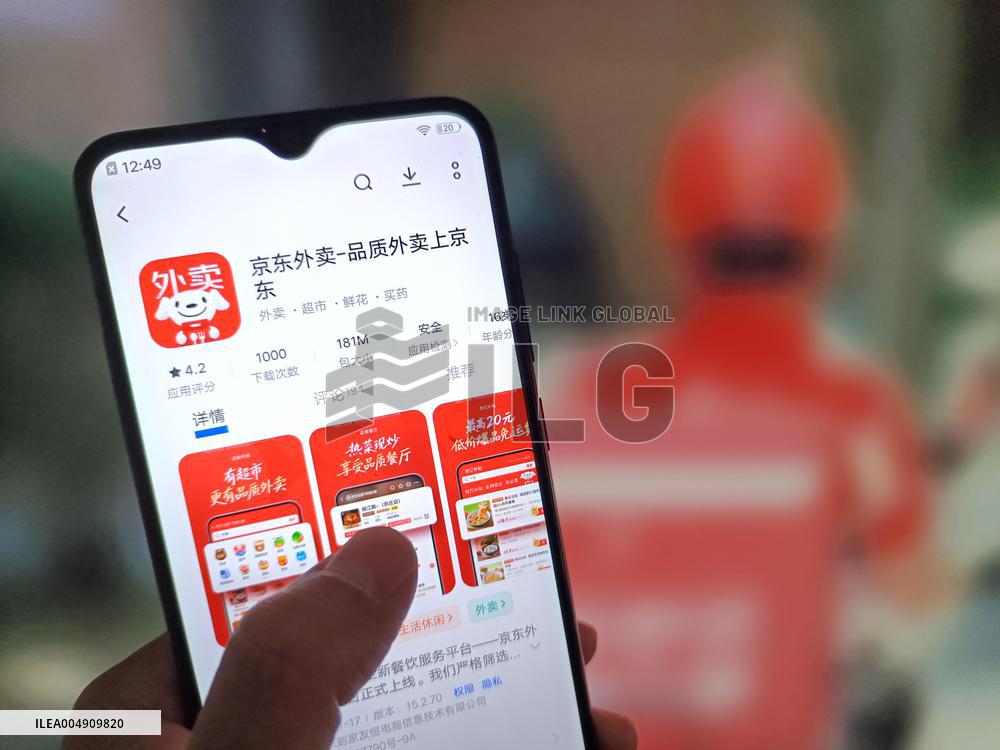 Illustration JD Takeout