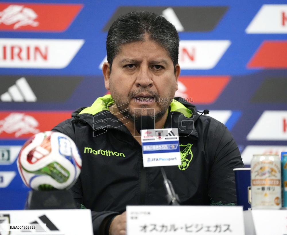 Football: Friendly between Japan and Bolivia