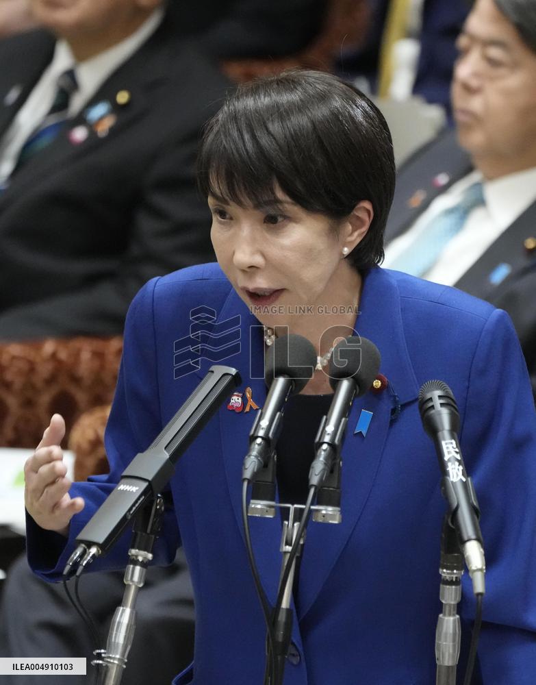 Japan PM Takaichi's Taiwan remarks