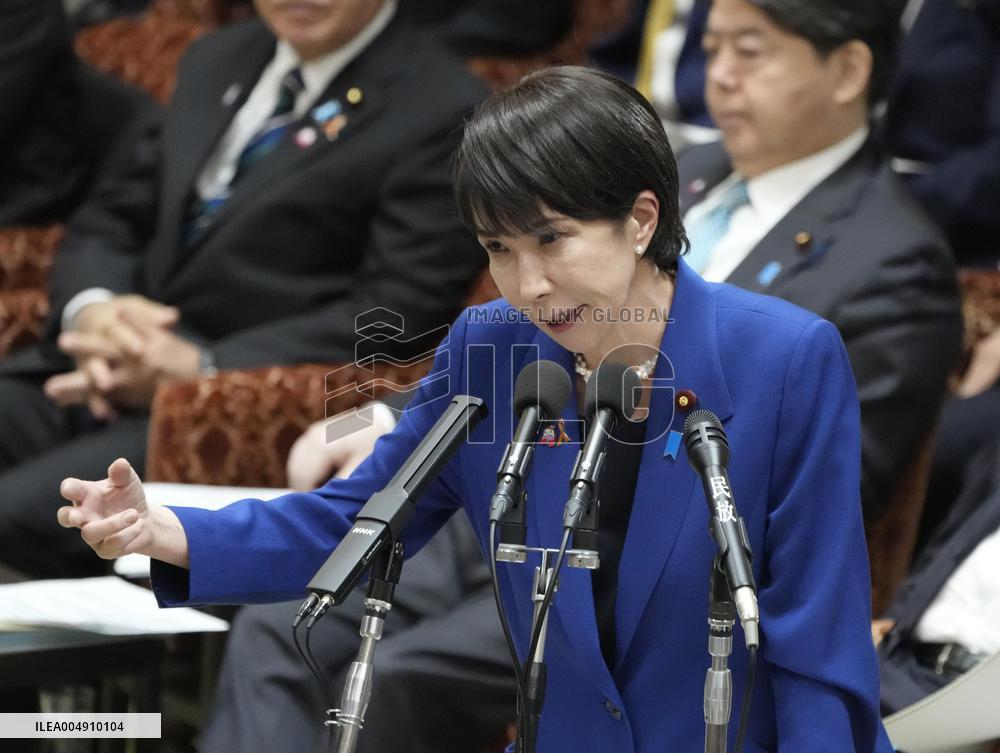 Japan PM Takaichi's Taiwan remarks