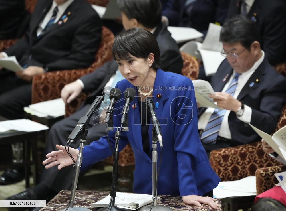 Japan PM Takaichi's Taiwan remarks